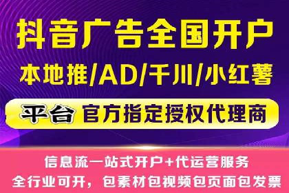 某企业利用竞价SEM提升网站流量及转化率的经验分享