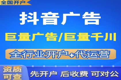 SEM代理服务在某企业的应用实践