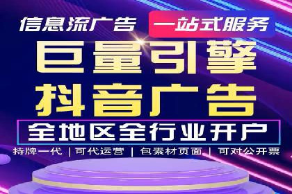 百度竞价推广运营实战技巧：精准定位目标客户群体